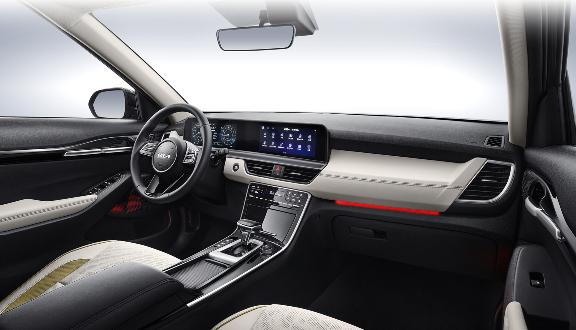 El mundo se ve mejor desde el interior